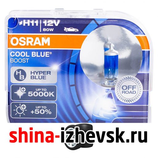 Лампа галогеновая OSRAM — H11-75 Вт-5000К, 2 шт. в Ижевске